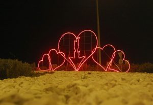 Sretno Valentinovo